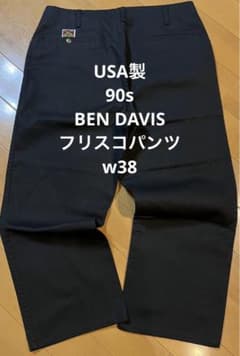 m78796074360_1.jpg?1724506099