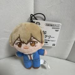 忘却バッテリー　ほわぬい　vol.1 要圭 ぬいぐるみ