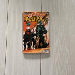 僕のヒーローアカデミア 映画のサムネイル