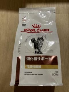 キャットフード新品未使用　消化器サポート✖️2のサムネイル