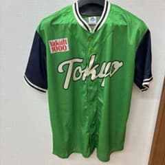東京ヤクルトスワローズ ユニフォーム Yakult 1000 東京ヤクルトスワローズ ユニフォーム - メルカリ