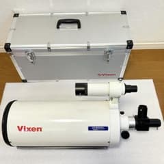 【良品】Vixen VC200L 天体望遠鏡 VC200L 鏡筒 アルミケース付のサムネイル