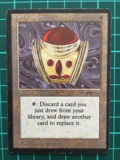 MTG Jandor's Ring アラビアン・ナイト　送料込みのサムネイル
