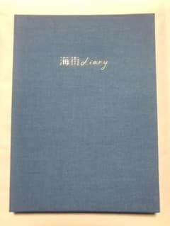 海街diary  Blu-ray　スペシャル・エディションのサムネイル