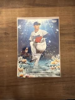 プロ野球カードBBMのサムネイル