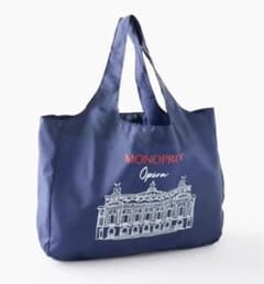 【期間限定バッグ】モノプリ 上品♡エコバッグ パリ オペラ座 限定デザインのサムネイル