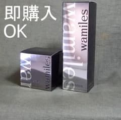 ☆S このセットは即購入OK｜ ミネラルクリーム＆ローション - メルカリ