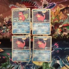 ポケモンカード ヤドラン ヤドン 4枚セット　レジェンドシリーズのサムネイル
