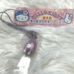 ご当地キティ 根付け 鹿児島限定 紫芋バージョン - メルカリ