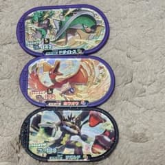 ポケモンメザスタ ドダイトス、ホウオウ、ジカルデセットのサムネイル