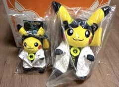 ポケモンGO ウィロー博士の助手ピカチュウ ぬいぐるみ&マスコット 2点