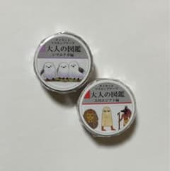 マスキングテープ2点セットのサムネイル