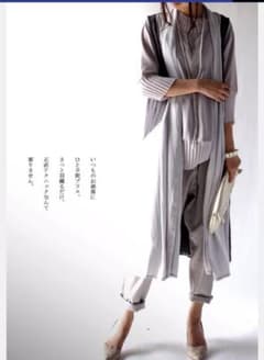 アンティカ  ロングジレのサムネイル