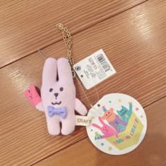 CRAFTHOLIC キーホルダーのサムネイル
