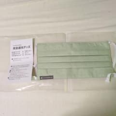 SUN BARRIER 100 完全遮光マスクのサムネイル