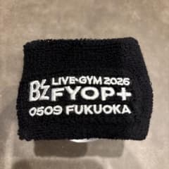 B'z LIVE-GYM2026 FYOP+ リストバンド 0509のサムネイル