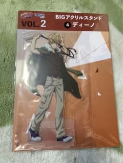 ディーノ アクスタのサムネイル
