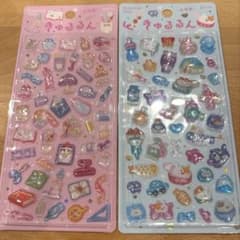 きゅるるんシール　2点セットのサムネイル