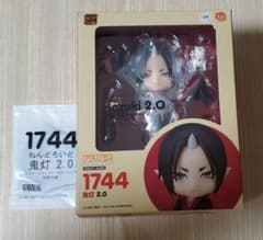 ねんどろいど 鬼灯 2.0 フィギュアのサムネイル