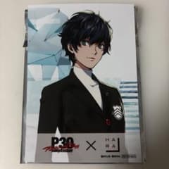 ペルソナ5　ハラカド　主人公　ブロマイドのサムネイル