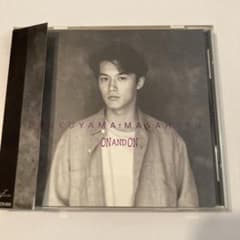 福山雅治 / ON AND ON CD - メルカリ