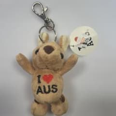 I ♥ AUS カンガルー キーホルダーのサムネイル