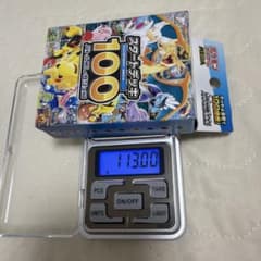 ポケモンカードゲーム スタートデッキ100 113gのサムネイル