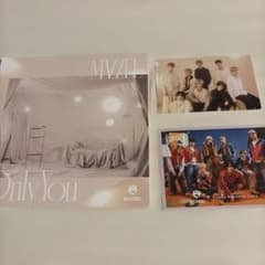 ⑨MAZZEL Only You CD トレカセット - 3