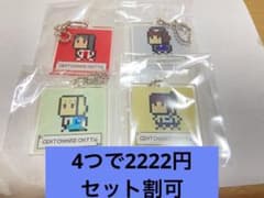 BiSH 東京ドーム　ピクセルキーホルダーのサムネイル