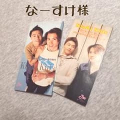 なーすけ様のサムネイル