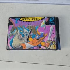 ドラゴンクエストのサムネイル