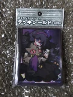 オカルトマニア デッキシールド  32枚入り ポケモンカードのサムネイル