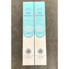 北の快適工房 リッドキララのサムネイル