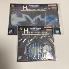 一番くじ HUNTER×HUNTER H賞 ラバーコレクション 2種のサムネイル