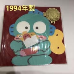 m78801723909_1.jpg?1761914748