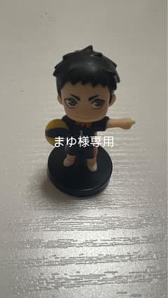 まゆ様専用ページのサムネイル