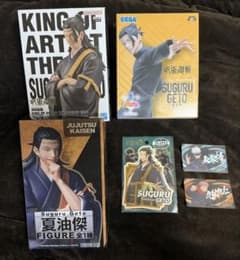呪術廻戦 夏油傑 フィギュアのサムネイル