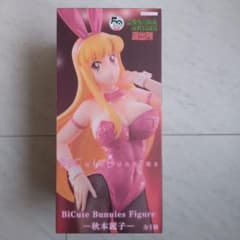 こちら葛飾区亀有公園前派出所 BiCute Bunnies Figureー秋本麗子ーの