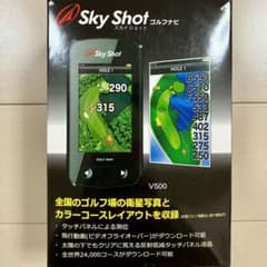 スカイショット　ゴルフナビのサムネイル