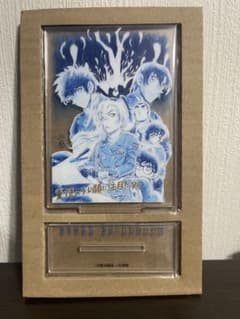 名探偵コナン劇場版アクリルスタンド 108巻特装版のサムネイル