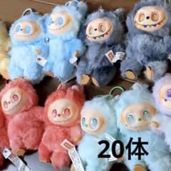 ラブブ ぬいぐるみ LABUBU3代目風 レプリカ新品未使用20個 ラブブ ぬいぐるみ LABUBU3代目風 レプリカ新品未使用20個