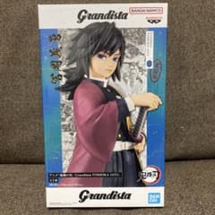 귀멸의 칼날 Grandista 토미오카 요시바타 피규어 송료 포함!