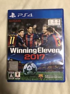 ウイニングイレブン2017のサムネイル