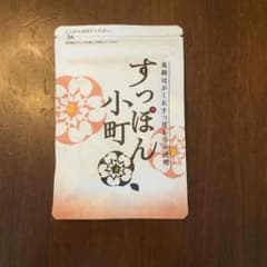 すっぽん小町のサムネイル