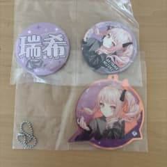 プロセカ ラッキーくじ 暁山瑞希 E賞、F賞セットのサムネイル