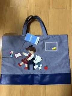 ファミリア デニムバッグ レッスンバッグのサムネイル