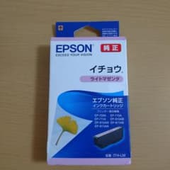 エプソン純正インク ライトマゼンダのサムネイル