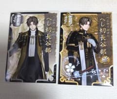 m78804993670_1.jpg?1737427816