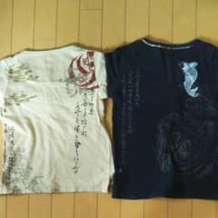 長そでTシャツ 二枚組 140《ひょんどん様専用》のサムネイル