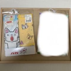 ⭐︎最終値下げ⭐︎ノンタン　お食事用エプロン（お食事スタイ）のサムネイル